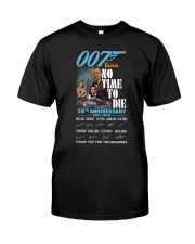 LIMITED EDITION Premium Fit Mens Tee tile