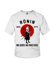Limited Edition Youth T-Shirt tile