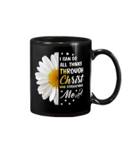 1 DAY LEFT - GET YOURS NOW Mug thumbnail