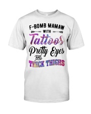 1 DAY LEFT - GET YOURS NOW Premium Fit Mens Tee thumbnail