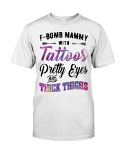 1 DAY LEFT - GET YOURS NOW Premium Fit Mens Tee thumbnail