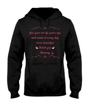 Thanks Mommy Hooded Sweatshirt thumbnail