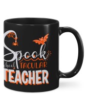 Preschool Teacher Mugs tile