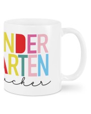Kindergarten Teacher Mugs tile