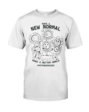 1ST GRADE 2021 Classic T-Shirt tile