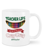 PE TEACHER Mugs tile