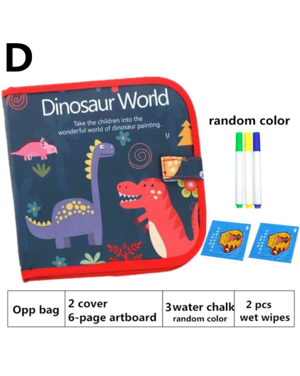 Children Magic Drawing Book template