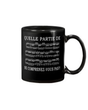 AWESOME DESIGN FOR MUSICIANS Mug thumbnail