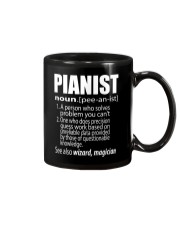 AWESOME DESIGN FOR PIANO PLAYERS Mug thumbnail