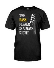 FUNNY BASS GUITAR TSHIRT FOR BASSIST Premium Fit Mens Tee thumbnail