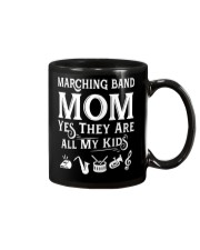 AWESOME TSHIRT FOR MARCHING BAND LOVERS Mug thumbnail