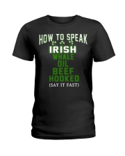 How To Speak Irish Shirt St Patricks Day Funny Ladies T-Shirt thumbnail