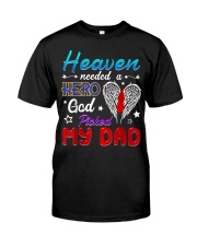 My Dad Premium Fit Mens Tee tile