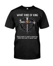 King Premium Fit Mens Tee tile