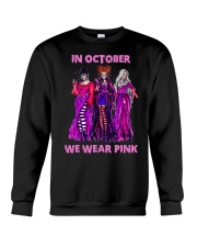 In october we wear pink Crewneck Sweatshirt tile