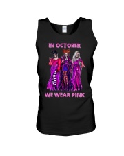 In october we wear pink Unisex Tank tile