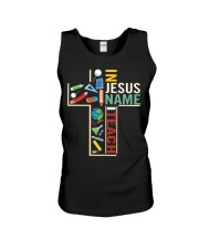 In jesus name i teach Unisex Tank tile