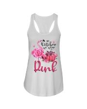We wear pink Ladies Flowy Tank tile