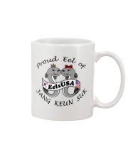 Proud Eel of Jang Keun Suk Mug thumbnail
